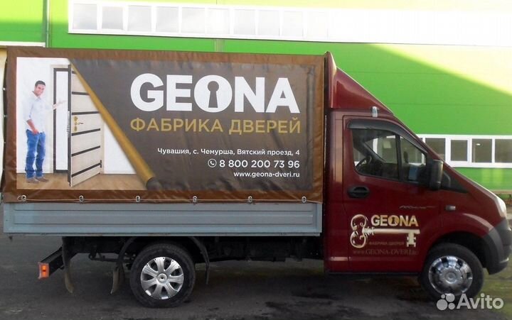 Тент любого размера