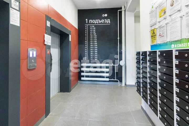 1-к. квартира, 34,8 м², 13/19 эт.