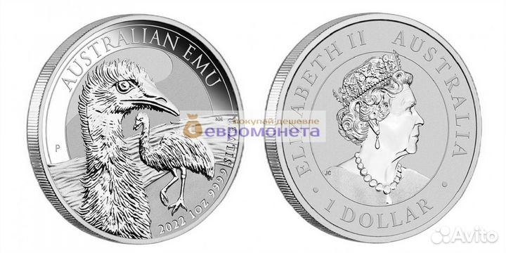 Австралия 1 доллар 2022 год Австралийский Эму. Сер
