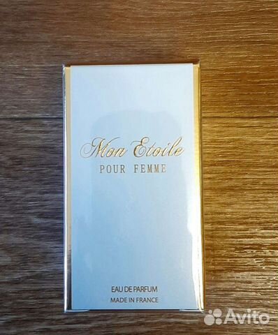 Духи французский парфюм Мон Этуаль новые