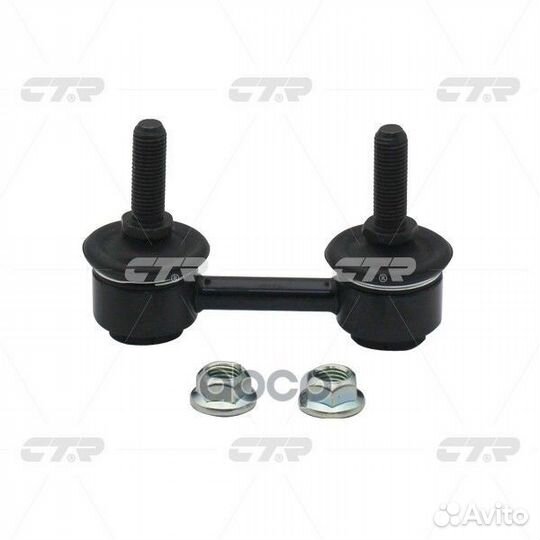 Стойка стабилизатора Subaru forester 02-07 (ста