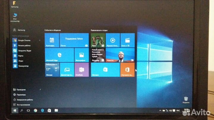Samsung NP-P210