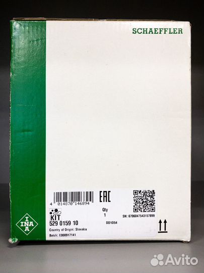 INA Поликлиновый ременной комплект INA 529015910