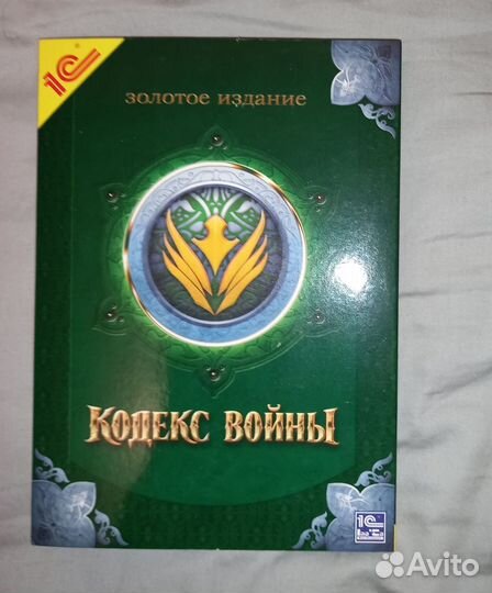 Кодекс Войны / Fantasy Wars (PC)