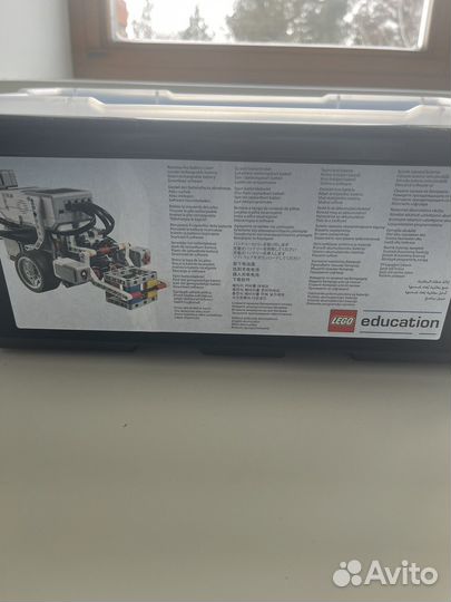 Набор Lego education EV3, 45544