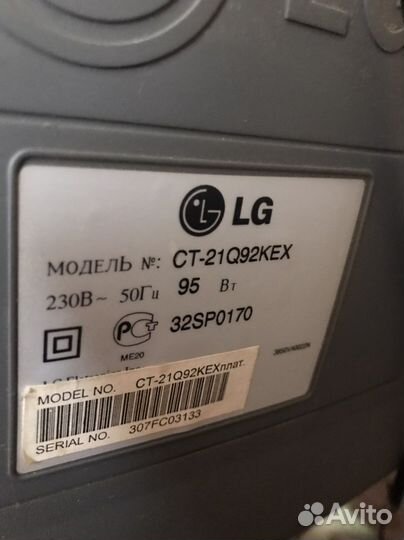 Телевизор+dvd