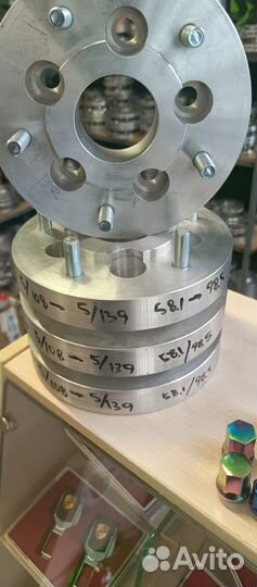 Переход 5х108 на 5х139 30мм