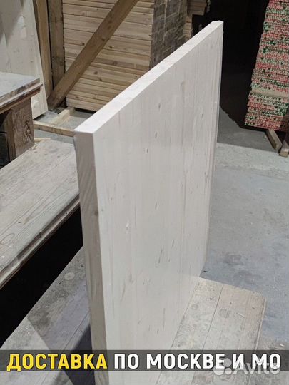 Мебельный щит от производителя. Доставка