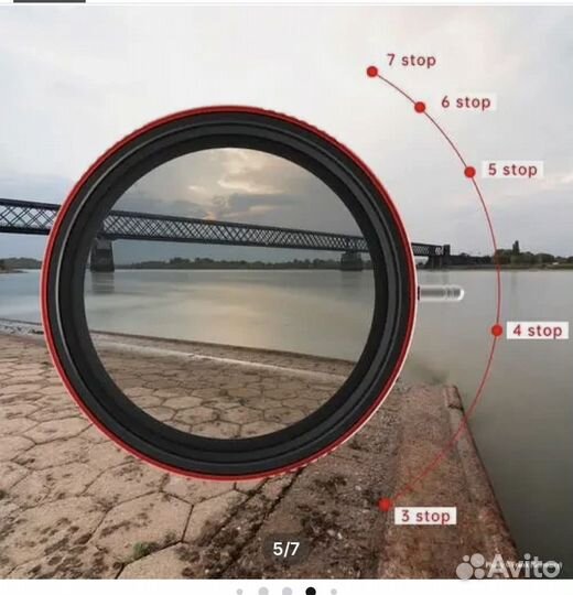 Haida cpl-vnd 2 в 1 фильтр 67mm