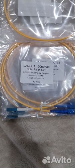 Оптический патчкорд LC/UPC-SC/UPC 9.5/125