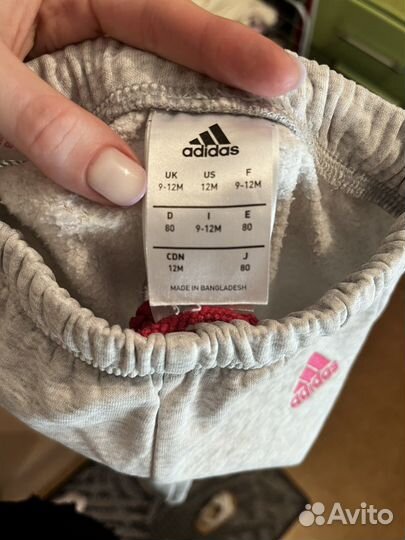 Спортивные штанишки 9-12