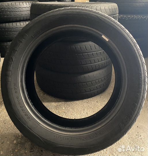 Nexen Classe Premiere 661 195/55 R16