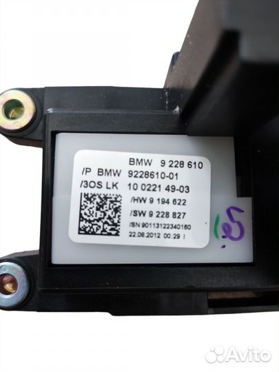 61319228610 селектор переключения АКПП bmwx5 X6