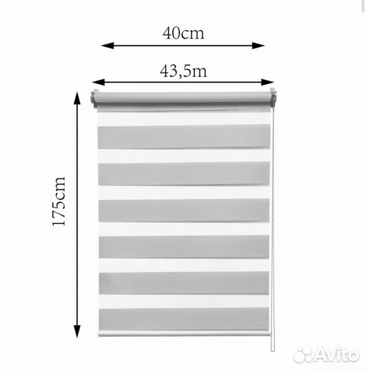 Штора рулонная день-ночь 40x175 светло-серая