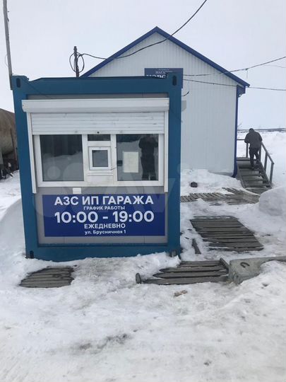 Торговая площадь, 50 м²