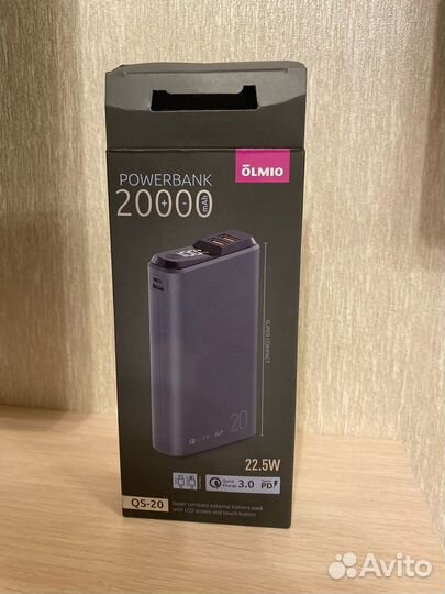 Портативный аккумулятор Olmio QS-20 серый