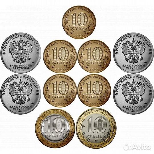 Рыбинск Строитель Смешарики Антошка Городец Рыльск