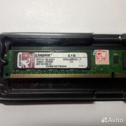 Ноутбук-комп ddr2 2 Гб память