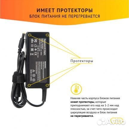 Блок питания Acer 91.48R28.003
