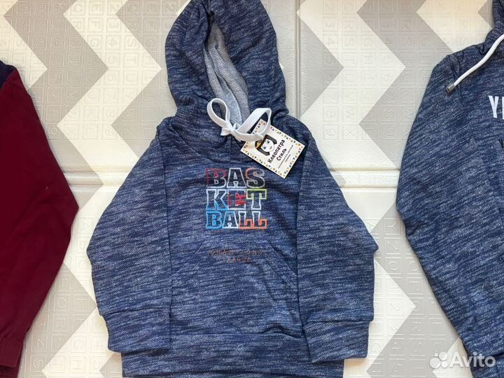 Кофты и штаны