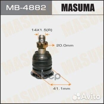 Опора шаровая L/R MB-4882 Masuma