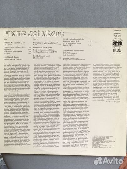 Франц Шуберт дир. Otmar Suitner Vinyl