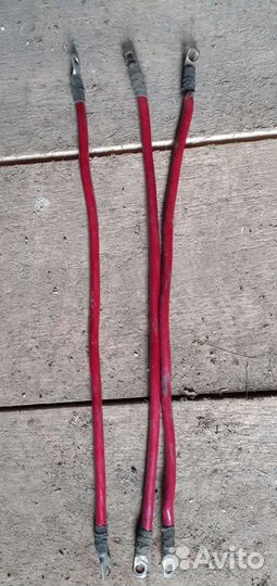 Массовый провод