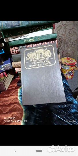 Ассортимент книжек