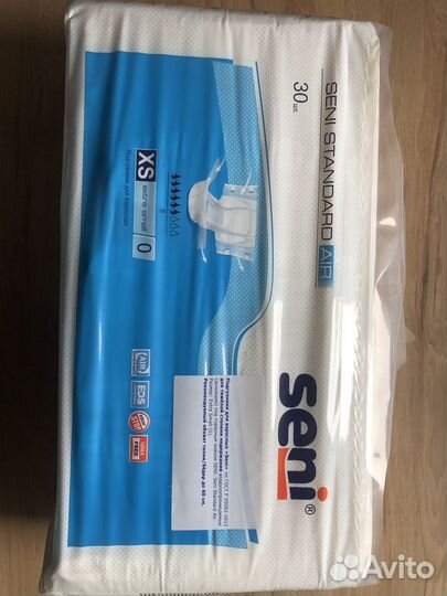 Памперсы для взрослых seni xs