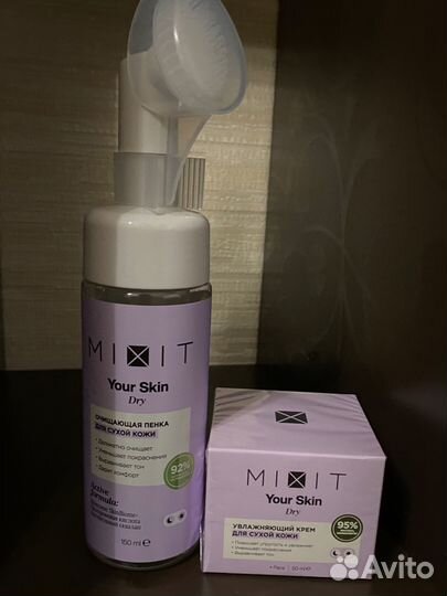 Набор новый пенка+крем mixit