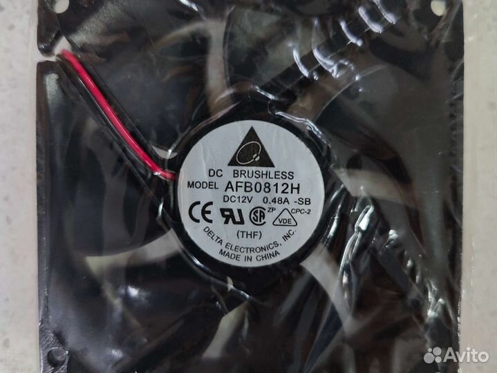Кулер корпусный 92*92
