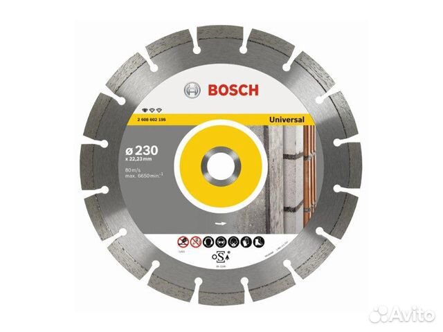 Диск алмазный bosch BPE 115х22,2х2,0мм сегментный