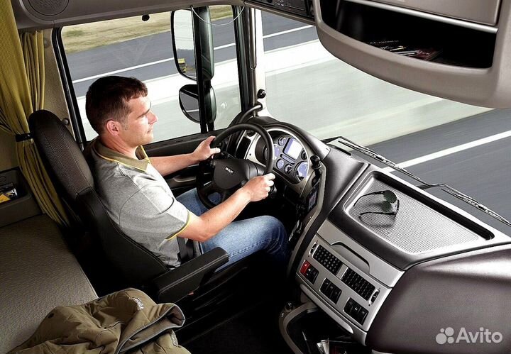 Водитель-Экспедитор Е