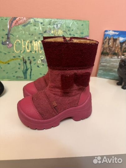 Сапоги детские зимние Филипок