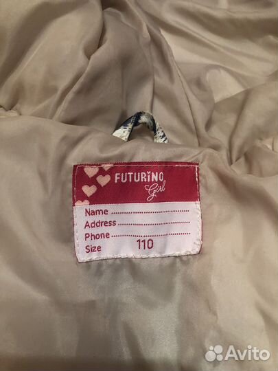 Зимний комплект для девочки 110