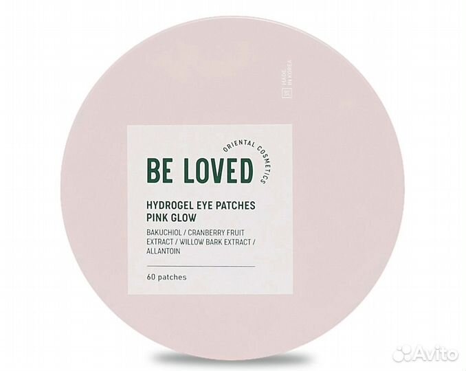 Патчи для глаз