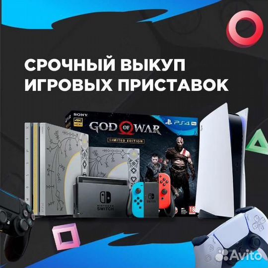 Подставка для xbox series x