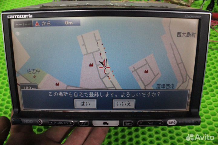 Магнитола Carrozzeria 2Din avic HRZ0096