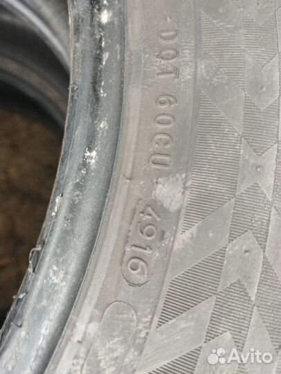 Nokian Tyres Nordman SZ 215/50 R17 95W