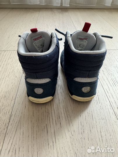 Ботинки детские демисезонные 24