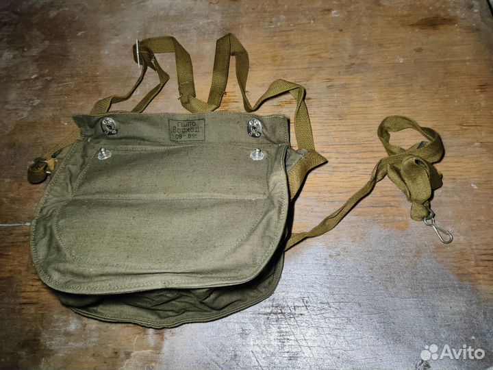 Сумка, подсумок для противогаза