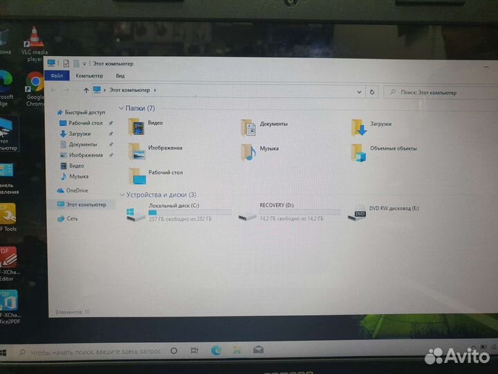 Ноутбук Compaq