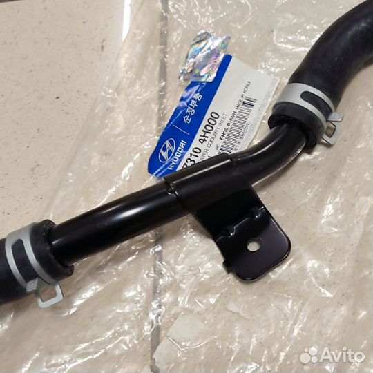 Трубка системы охлаждения Grand Starex