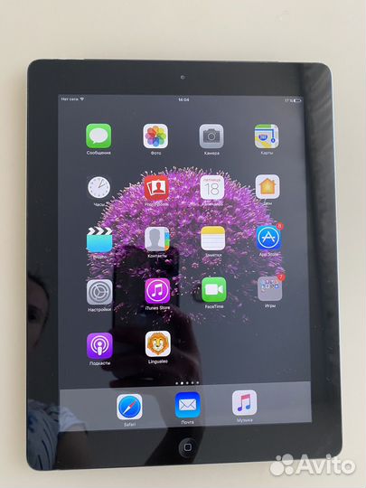 iPad 4 64gb