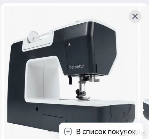Швейная машина bernette 38