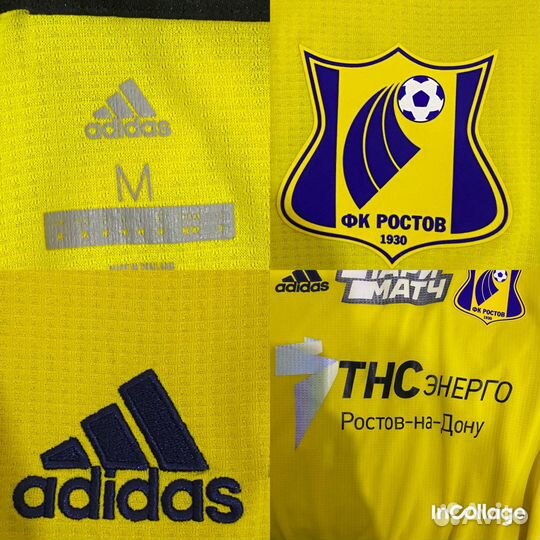 Игровая майка ростов 19/20 Шомуродов,Маляров