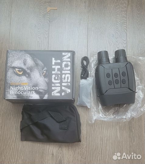 Бинокль ночного видения