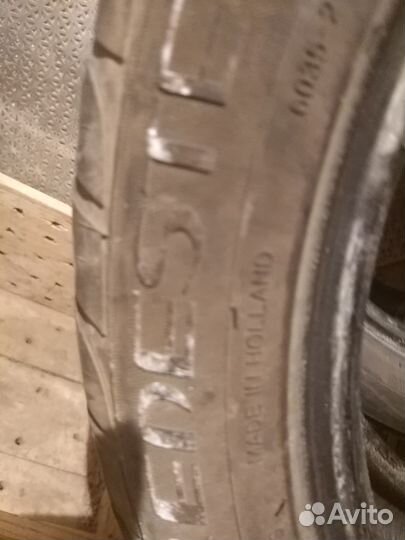 Vredestein Ultrac 20.5/50 R17 195
