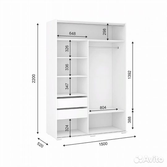 Шкаф-купе 1,5 м с глянцевыми фасадами