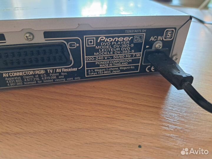 Dvd плеер pioneer DV-393-s